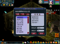 ���Է�����