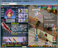 ��������װ��