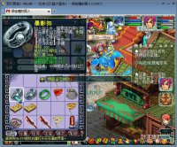 ��������װ��