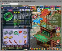 ��������װ��