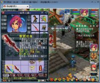 ��������װ��