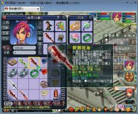 ��������װ��