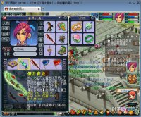 ��������װ��