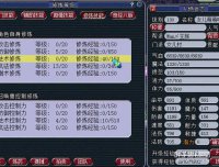 ��ɱ��ٻ��ս