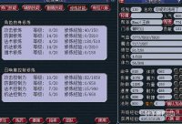 ��ɱ��ٻ��ս