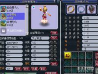 ��ɱ��ٻ��ս