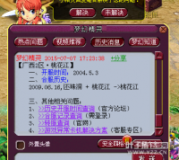 ������һ���