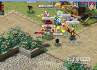 ������һ���