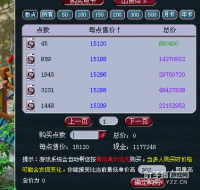 ������һ���