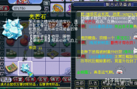 ������һ���