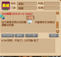 ����Ǯ������