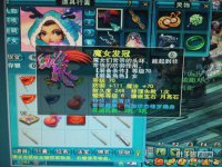 ֱ��������Ů��