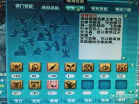 ֱ��������Ů��