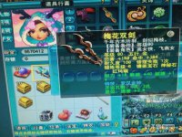 ֱ��������Ů��