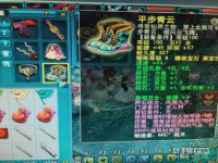 ֱ��������Ů��