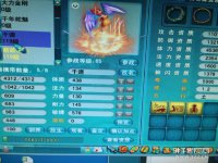 ֱ��������Ů��