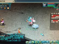 ֱ��������Ů��