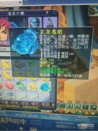 ֱ����������