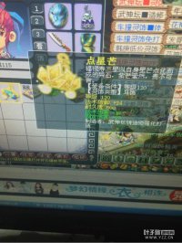 ֱ����������