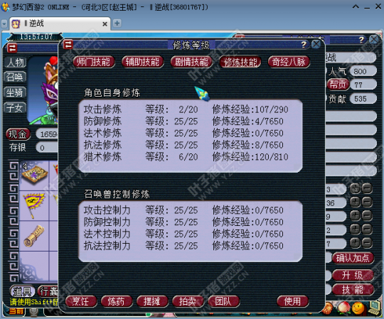 Ԫս