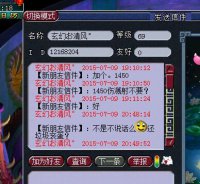 ȭͷ����Ӳ����