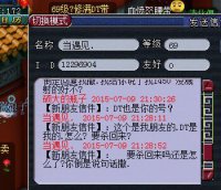 ȭͷ����Ӳ����