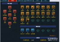 ֱ��ȡ��Ԫ����