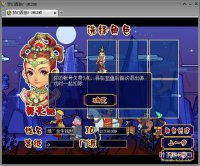 ֱ��ȡ��Ԫ����