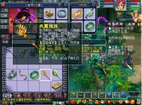 ֱ���������