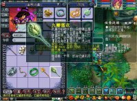 ֱ���������