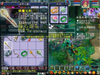 ֱ���������