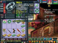 ֱ���������