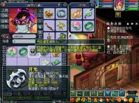 ֱ���������