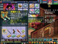 ֱ���������