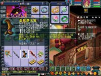 ֱ���������