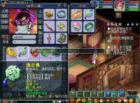 ֱ���������