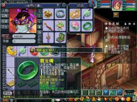 ֱ���������