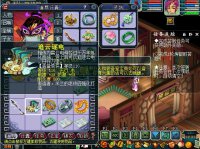 ֱ���������