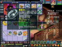 ֱ���������