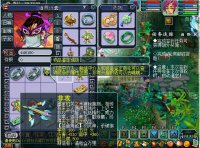 ֱ���������