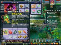 ֱ���������