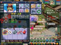 ֱ���������