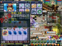 ֱ���������