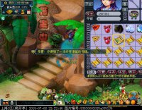 ֱ��������