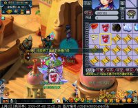 ֱ��������