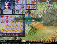 ֱ��������