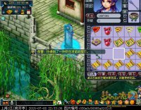 ֱ��������