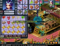 ֱ��������