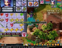 ֱ��������