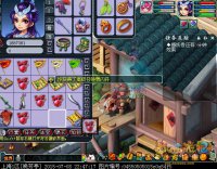 ֱ��������